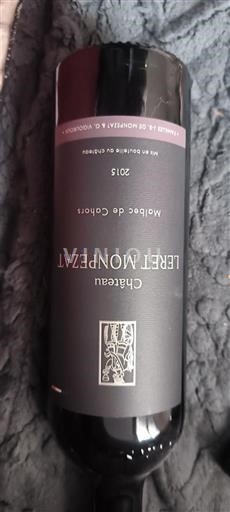 Југозапад Кагор Château Leret Monpezat 2015