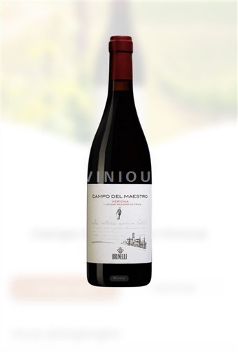 Vénétie Valpolicella Brunelli Campo del Maestro 2021