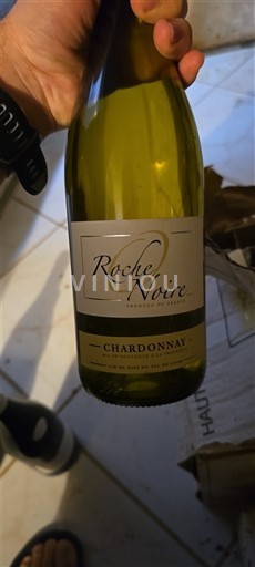 Loirevallei Roche Noire Niet-geïntegreerd