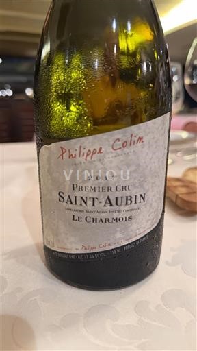 Borgogna Saint-Aubin Premier Cru Philippe Colin Le Charmois 2017