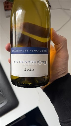 Loirevallei Muscadet-Sèvre-et-Maine Château Les Renardières Les Renardières 2021