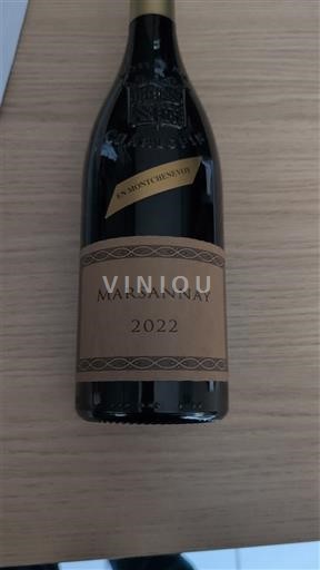 Burgundija Marsannay Domaine Bruno Clair Les Montchenevoy 2022