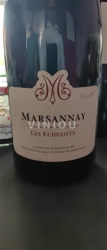 Burgundija Marsannay Château Marsannay Les Echezots 2017