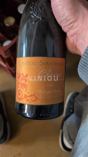 Thung lũng sông Loire Chaume Château Soucherie 2007