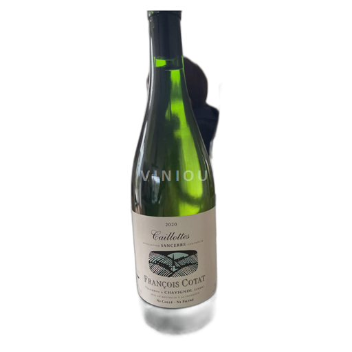 Loire Valley Sancerre François Cotat Caillottes 2020