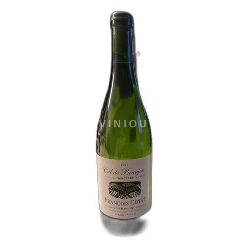 Loire Valley Sancerre François Cotat Cul de Beaujeu 2020