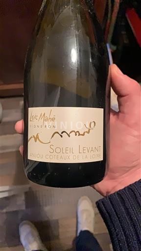Loiretal Anjou Loïc Mahé Soleil Levant 2015