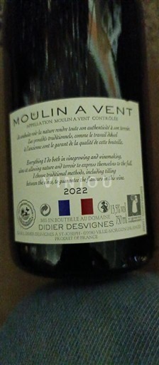Beaujolais Moulin-à-vent Didier Desvignes 2022