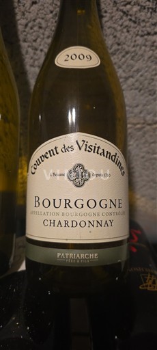 Bourgondië Bourgogne Couvent des Visitandines 2009