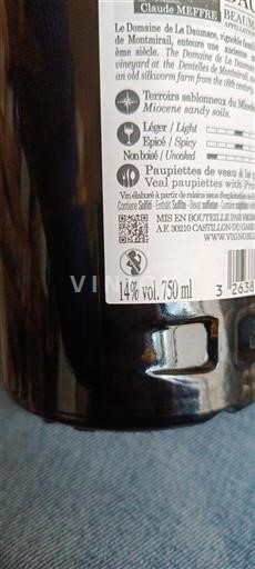 Údolí Rhôny Ventoux Domaine La Damase Beatum Neročník