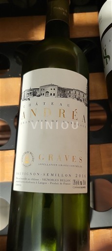 Bordeaux Graves Château Anéreau 2016
