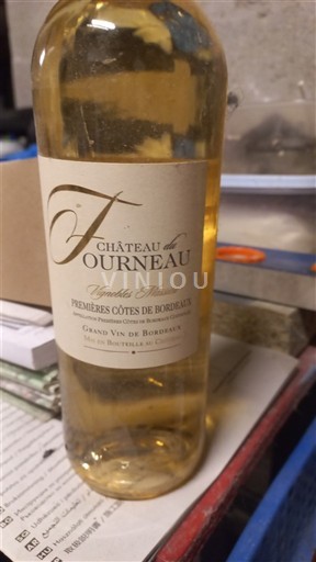 Burdeos Primeras Colinas de Burdeos Château Tourneau Amédée Thiebaud 2018