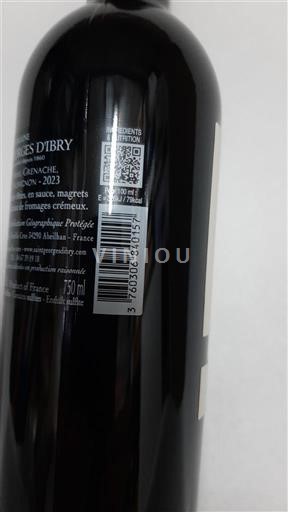 Languedoc ja Roussillon Pays d'Oc Les Pierres d'Ibry 2023