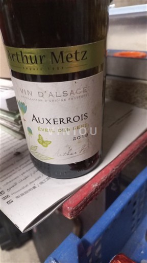 Alsace Arthur Metz Éveil des Sens 2018