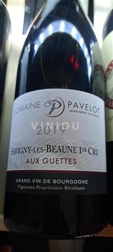 Bourgogne Premier Cru Domaine Pavelot Aux Guettes 2019