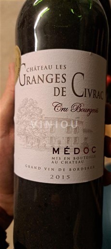 Bordéus Médoc Cru Bourgeois Château Les Granges de Civrac 2015