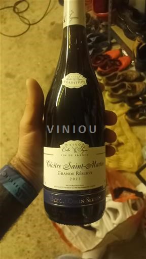 Loire-dalen Saint-Nicolas-De-Bourgueil Cloître Saint-Martin Grande Réserve 2021