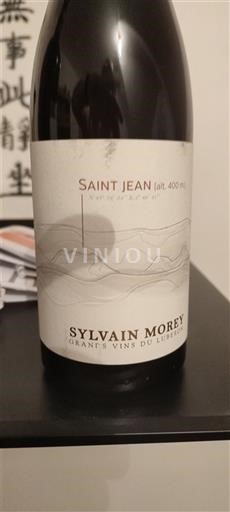 Rhônen laakso Luberon Sylvain Morey Saint Jean 2020