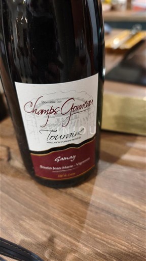 Loiredalen Touraine Domaine S Champs Gonneau Icke årgångsbetecknad