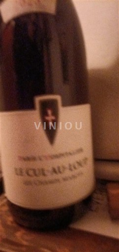 Loire-dalen Menetou-Salon Le Cul du Loup 2023