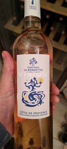 Provenza Côtes de Provenza Château S Bormettes 2024