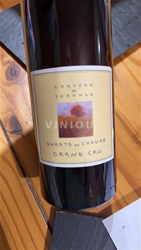 Vallée de la Loire Quarts de Chaume Grand Cru Château Suronde 2015