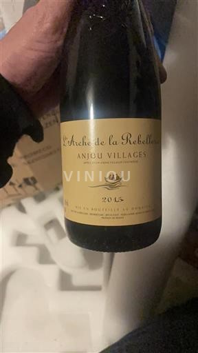 Loire Valley Anjou Villages L'Arche de la Rebellion 2015