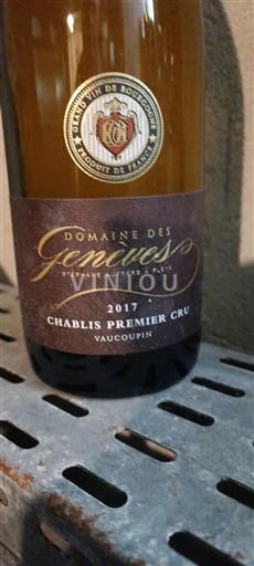 Burgundsko Chablis Premier Cru Domaine S Genevès Vaucopin 2017