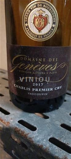 Burgundsko Chablis Premier Cru Domaine S Genevès Vaucopin 2017