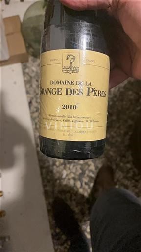 Languedoc Not Specified Domaine de la Grange des Pères 2010