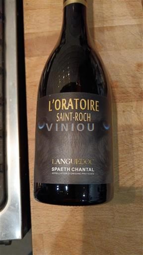 Languedoc L'Oratoire Saint-Roch 2022