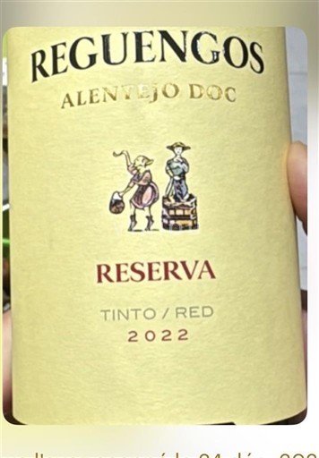 Alentejo Alentejano Reguengos Reserva 2022