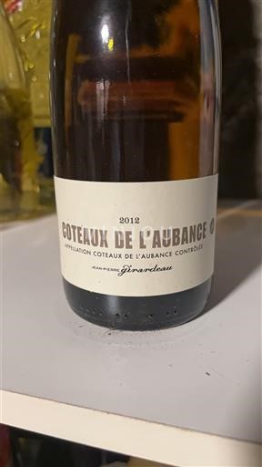 Loirevallei Coteaux-de-l'Aubance Domaine Girardeau 2012