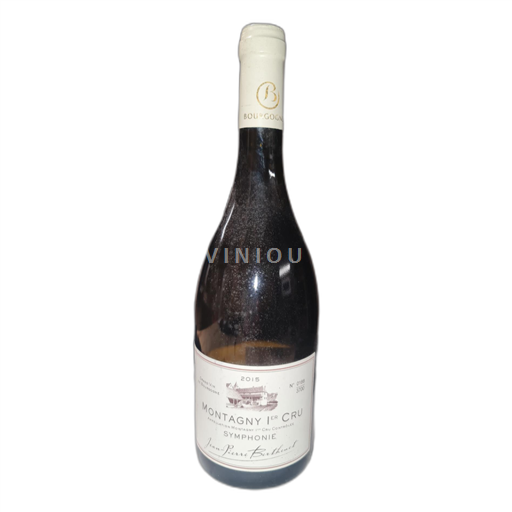Borgoña Montagny Jean-Pierre Berthenet Symphonie 2015