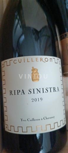 Rhônen laakso Saint-Joseph Yves Cuilleron Ripa Sinistra 2019