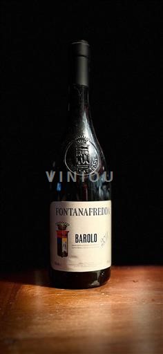 Piemonte Barolo Fontanafredda 2011