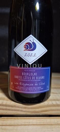 Burgundija Ni doloceno Les Elégances de Chloé 2022