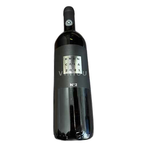 Toscana Brancaia N2 Cabernet Sauvignon 2021