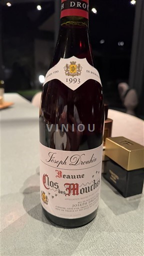 Burgundsko Beaune Premier Cru Joseph Drouhin Clos des Mouches 1993