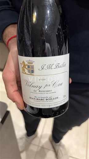 Bourgogne Không được chỉ định Premier Cru Jean-Marc Boillot Le Ronceret 2020