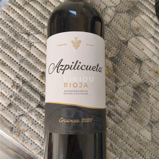 La Rioja Rioja Azpilicueta Crianza 2020