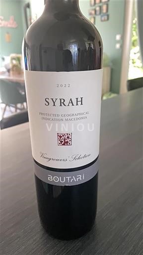 Valle del Vardar No especificado Boutari Vinogrowers' Selection 2022