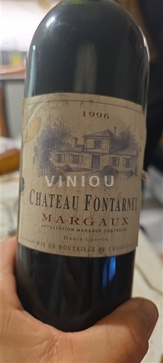 Bordéus Margaux Château Fontarnet 1996