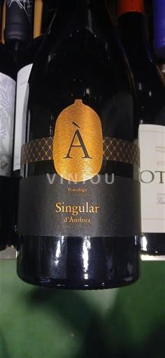 Catalonia Pla de Bages Collbaix Singular d'Amfora Không niên vụ