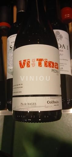 Catalonia Pla de Bages Collbaix Vi Tina Pedra Không niên vụ