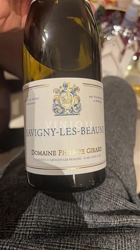 Burgundy Savigny-lès-Beaune Domaine Philippe Girard 2023