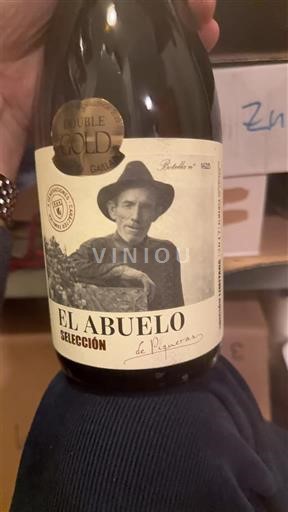 Cộng đồng Valencia Valencia El Abuelo Selección de Pequeñas Parcelas 2017