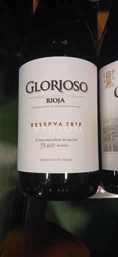 La Rioja Rioja Bodegas Cosme Palacio Reserva 2018