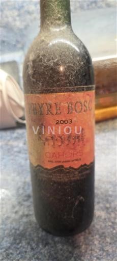 Languedoc Coteaux du Languedoc Peyre Rose Clos Syrah Léone 2003