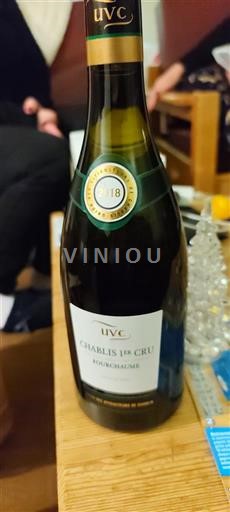 Bourgogne Chablis premier cru Premier Cru UVC Fourchaume 2018